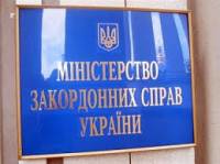 Украина требует освободить Надежду Савченко и Олега Сенцова в рамках освобождения пленных и заложников